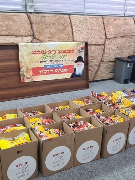 WhatsApp Image 2026-01-14 at 01.28.35