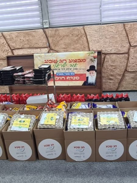 WhatsApp Image 2026-01-14 at 01.28.45